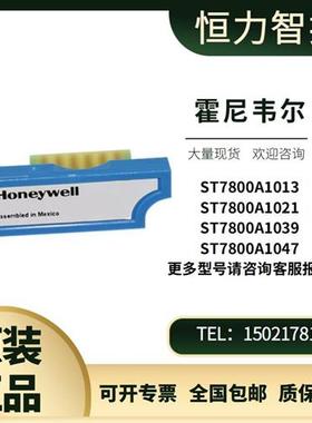 原装 ST7800A1013 ST7800A1039控制器吹扫卡S7800A1001