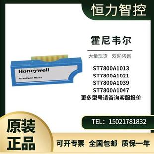 原装 ST7800A1039控制器吹扫卡S7800A1001 ST7800A1013