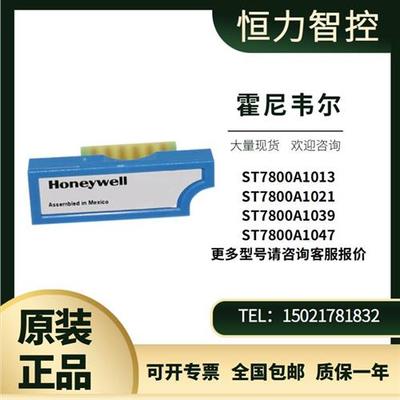 原装 ST7800A1013 ST7800A1039控制器吹扫卡S7800A1001