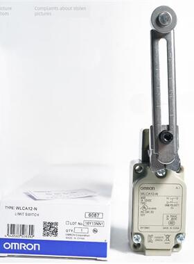 欧姆龙行程限位开关Wlnj-2-Q-S2-30-G-55-Th-Tc-Rp60-Ld-Le-N防水
