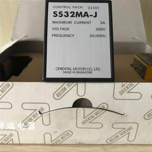 原装正品日本马达调速器SS31MA-J SS32MA-J