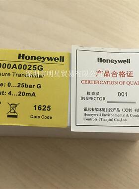 honeywell压力传感器P8000A0025G替代P7620A1020 正品