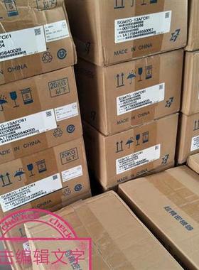 SGM-02VGNK13安川400w电机原装保修一年,现货销售,议价