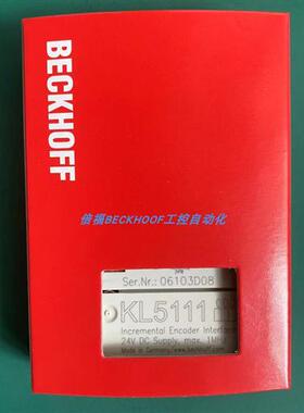 KL5101 KL5001KL5151KL5111KL5151-0050倍福BECKHOFF模块现货正品