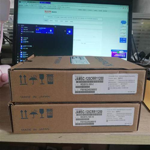 模块JAMSC-120CRR11200原装现货 欢迎询价