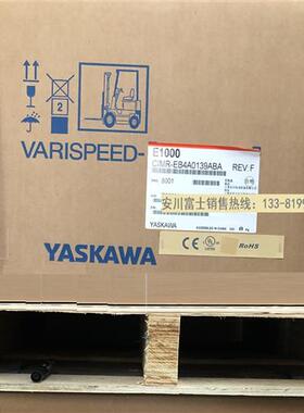 安川变频器E1000系列 CIMR-EB4A0139ABA/AAA 75KW 全新原装正品