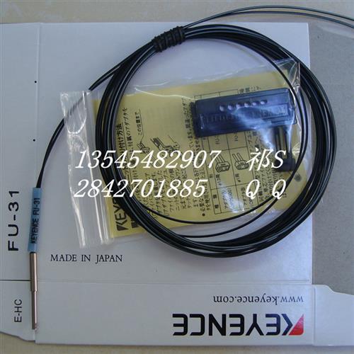 现货基恩士FU-31 FU-20光纤传感器 配件齐 高性能高品质