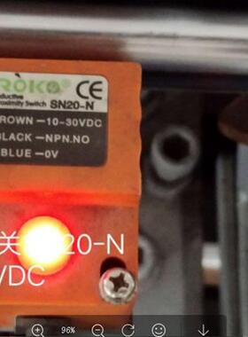 特价 高精度 ROKO接近开关 SN20-N  抗干扰强