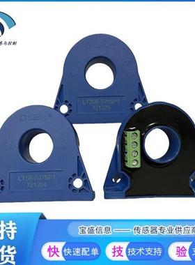 LT58-S7/SP1电流传感器 LT108-S7/SP1 LT208-S7/SP1 LT308-S7/SP1