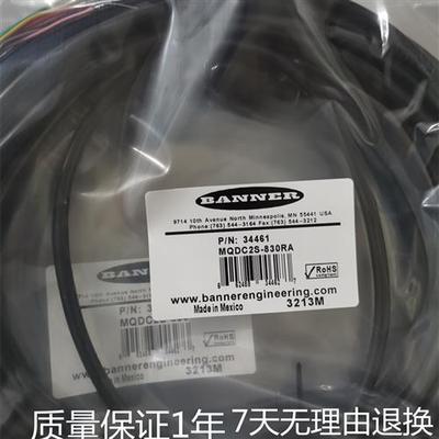 MQDC2S-8100 QDE-525D MQDC2S-830RA MQD9-406 MQDEC2-415RA现货