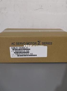 SGMJV-08ADL21 安川伺服电机 全新现货