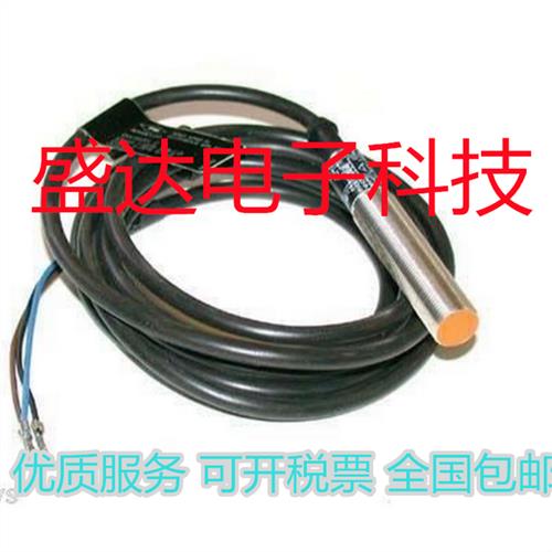 接近开关 IF5863 IF5864 IF5616 IF5621 IF5860 传感器全新