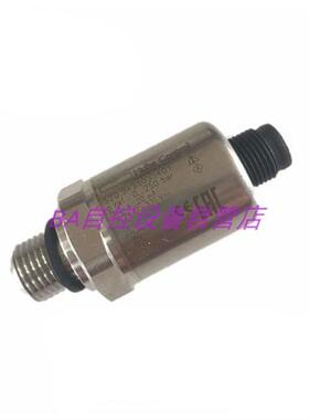 520.943S033401制冷机压力传感器0-250bar变送器4-20mA