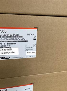 日本安川变频器GA500 CIPR-GA50B4038ABBA 18.5KW/15KW 全新原装