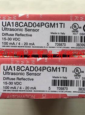 UA18CAD22PGM1TI 原装正品假一罚十瑞士佳乐CARLO超声波传感器