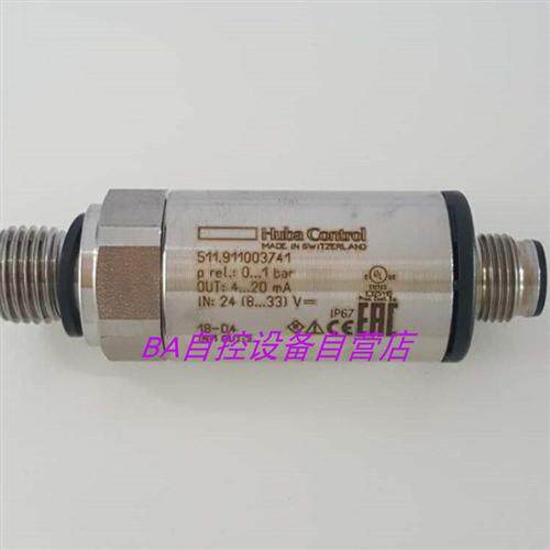 瑞士 511.911003741水管压力传感器0-1bar变送器4-20mA