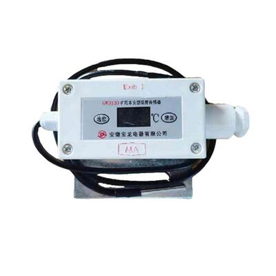 智能壁挂式高频开关直流电源-22002 22005全新原装正品包邮
