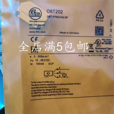 现货易福门光电开关传感器O6E201 O6E200 O6T202 O6T200品质保证