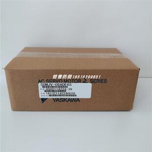 08ADE6E 安川伺服马达 08ADE6S SGMJV