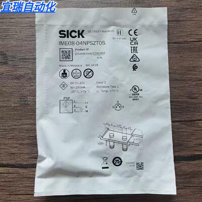 全新原装正品 SICK西克 IME08-04NPSZTOS 接近开关 1040886 现货