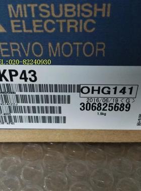 供应电机HF-KP43 23 73 13 43B 23B 13B 73B议价