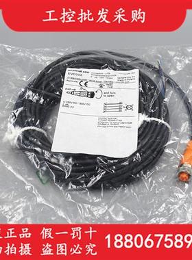 全新原装德国IFMEVC003直插母头M12线缆10米EVC003现货
