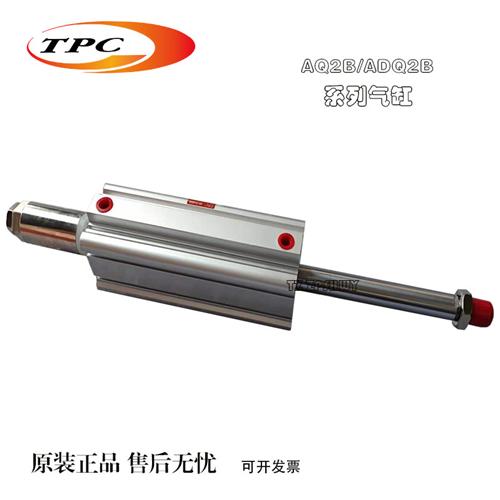 韩国TPC气缸AQ2B/ADQ2B50-10 15 20 25 30 35 40 45 50-10D/DM/DC