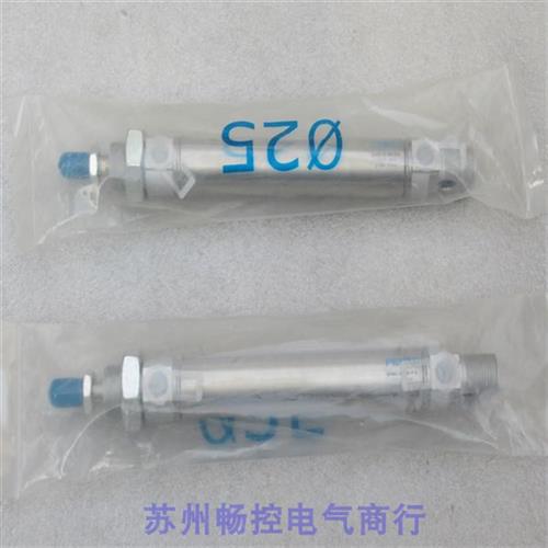 *现货销售*全新费斯托气缸 DSNU-25-45-P-A 现货 14327