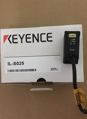 特价销售日本全新原装IL-S025+OP-87056