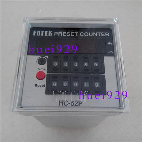 原装正品台湾阳明计数器HC-52P假一罚十
