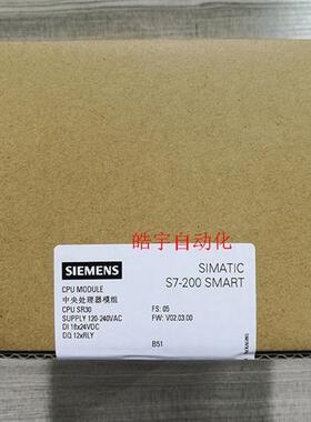 触摸屏 SMART V3 700IE 6AV6648-0CC11-3AX0 7寸屏 全新