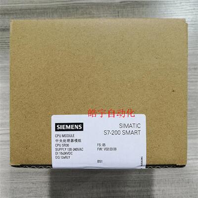 触摸屏 SMART V3 700IE 6AV6648-0CC11-3AX0 7寸屏 全新