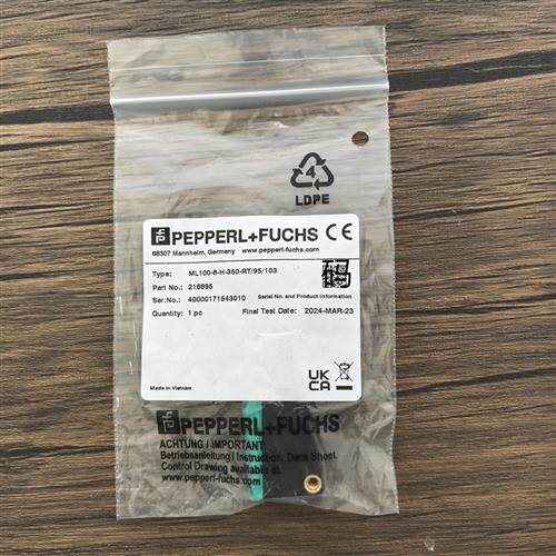 全新原装正品  ML100-8-H-350-RT/95/103 光电传感器216895