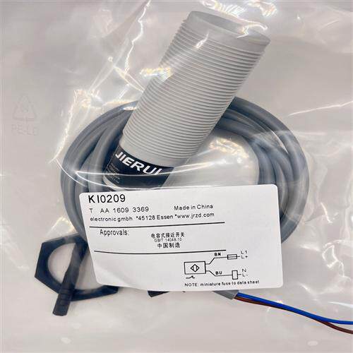 电容式接近开关KI0209 0202 0020 0208 KG5043喂料机专用料位开关