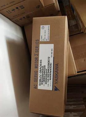 全新伺服电机SGMG-09A2AB质保一年库存现货