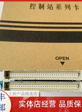 XP233/XP313/XP314/XP316/XP244/XP221/XP363/XP362 浙大中控