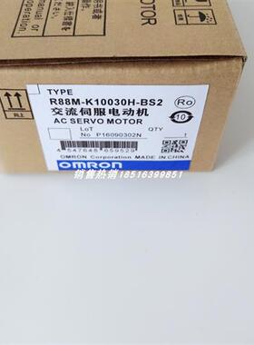 R88M-K10030H-S2/R88M-K10030H电机现货包邮