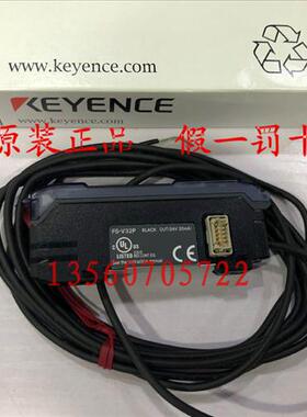 全新原装正品FS-V32P FS-T1P FS-V22RP光纤放大器假一罚十