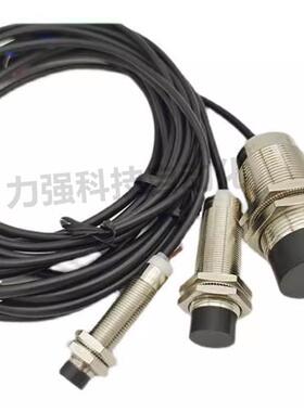 全新现货XS630B1PAL2 M30非齐平检测距离15mmPNP常开