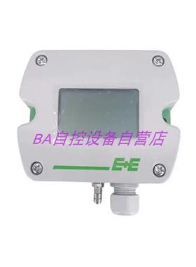 E+EE600-HV52A7压差传感器气体差压变送器EE610-HV51A7D2