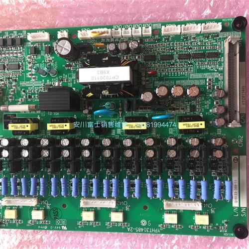 全新原装日本安川变频器G7A4132专用电源驱动板 ETC617464 617465