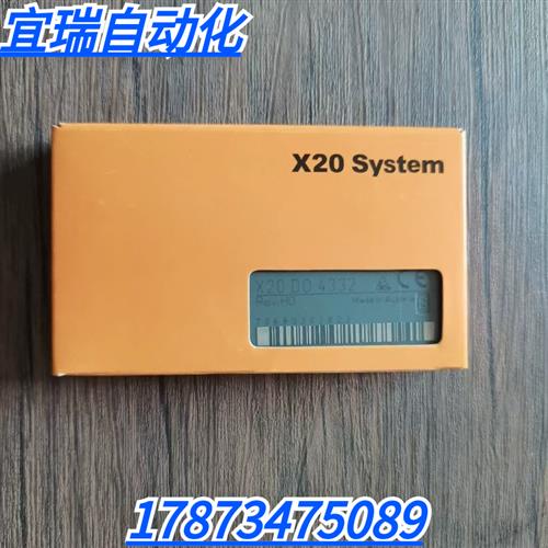全新原装正品  X20DO4332 模块 现货销售