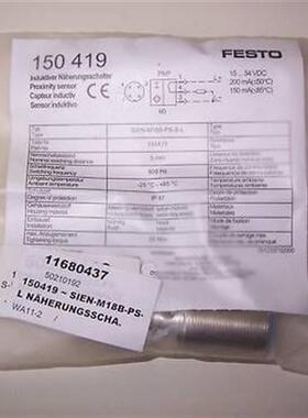 特价供应 传感器150422 SIEN-M18B-PO-K-L订货1周
