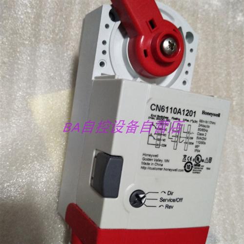 原装CN6110A1201电动风阀执行器10Nm开关型驱动