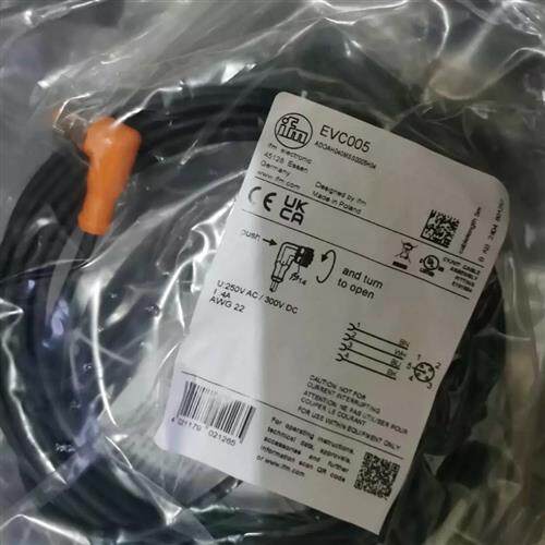 EVC151