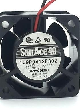 4028 109P0412F302 12V 0.105A 静音双滚珠散热风扇4CM