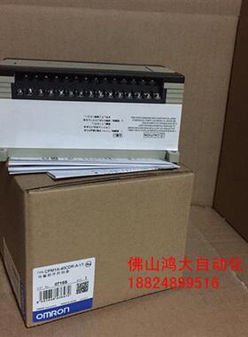 原装PLCCPM1A-40CDR-A-V1