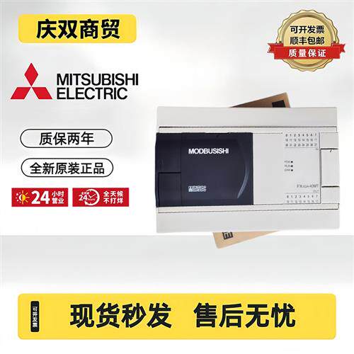 PLC FX3GA-40MR-CM FX3GA-40MT-CM 24MR 24MT 60MR 60MT-CM