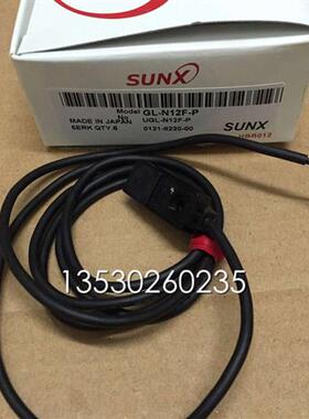 接近GL-N12F-P GXL-N12FBP GL-N12H-P  GL-N12FB-P