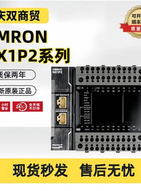 全新PLC控制器模块NX1P2-9024DT -1140DT -1040DT 9024DT 1